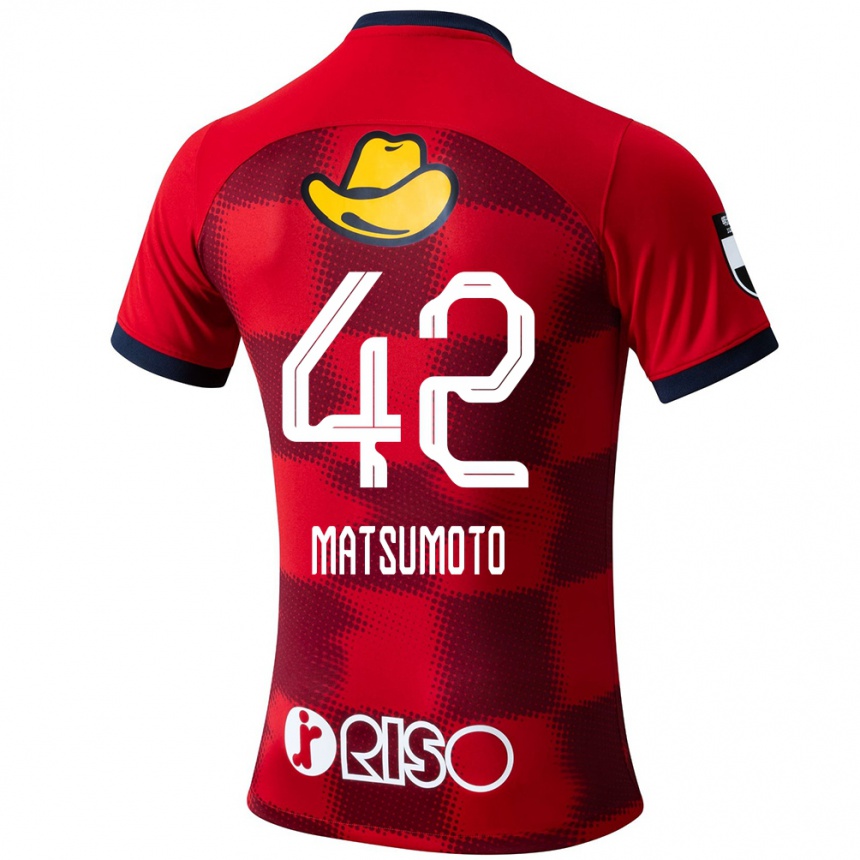 Niño Fútbol Camiseta Haruto Matsumoto #42 Rojo Azul Blanco 1ª Equipación 2024/25