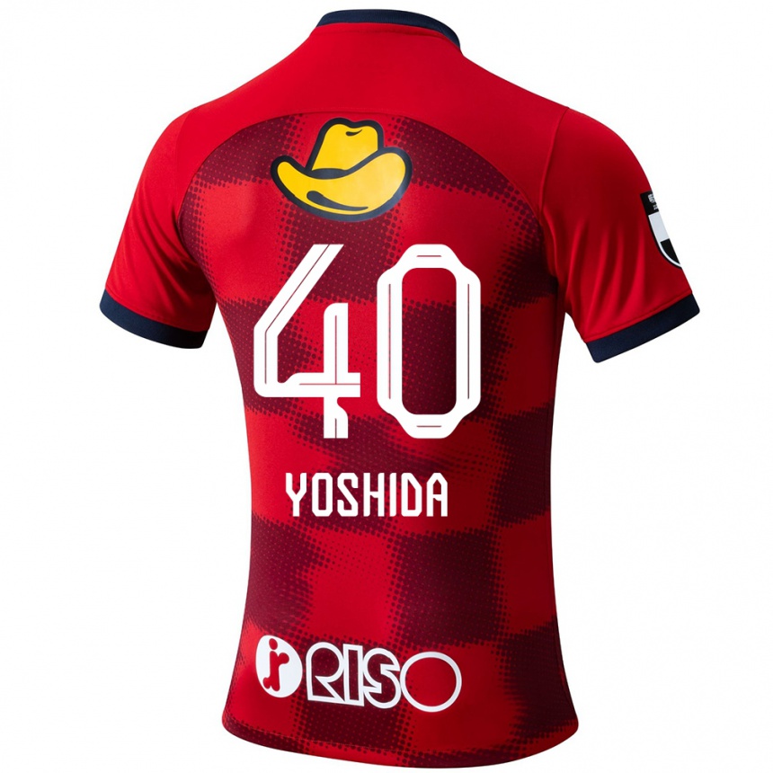 Niño Fútbol Camiseta Minato Yoshida #40 Rojo Azul Blanco 1ª Equipación 2024/25