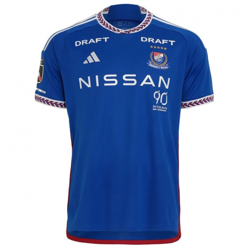 Niño Fútbol Camiseta Kiyomu Naito #25 Azul Blanco Rojo 1ª Equipación 2024/25