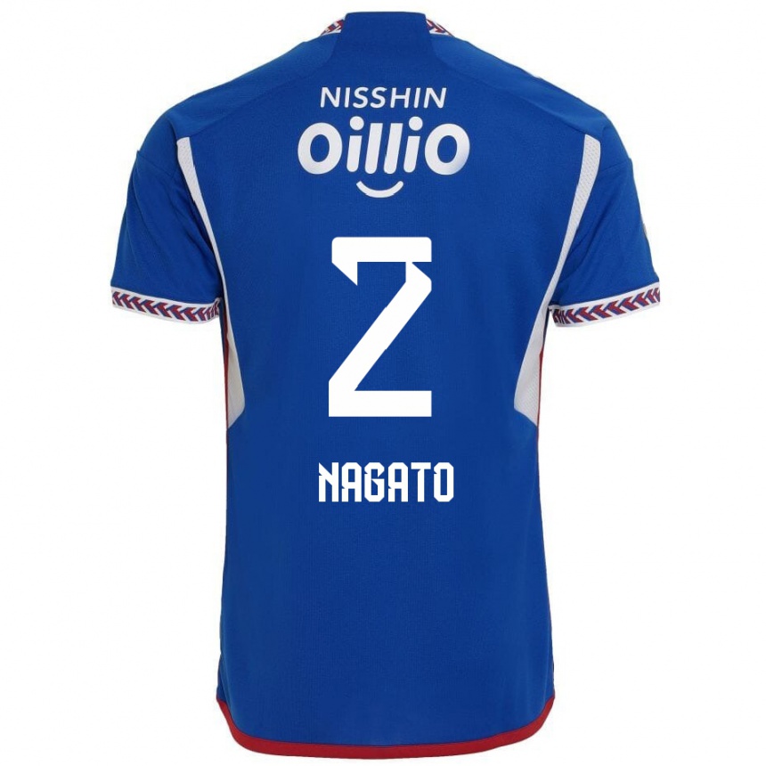 Niño Fútbol Camiseta Katsuya Nagato #2 Azul Blanco Rojo 1ª Equipación 2024/25