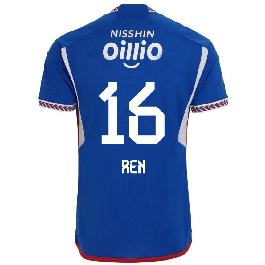 Niño Fútbol Camiseta Ren Kato #16 Azul Blanco Rojo 1ª Equipación 2024/25