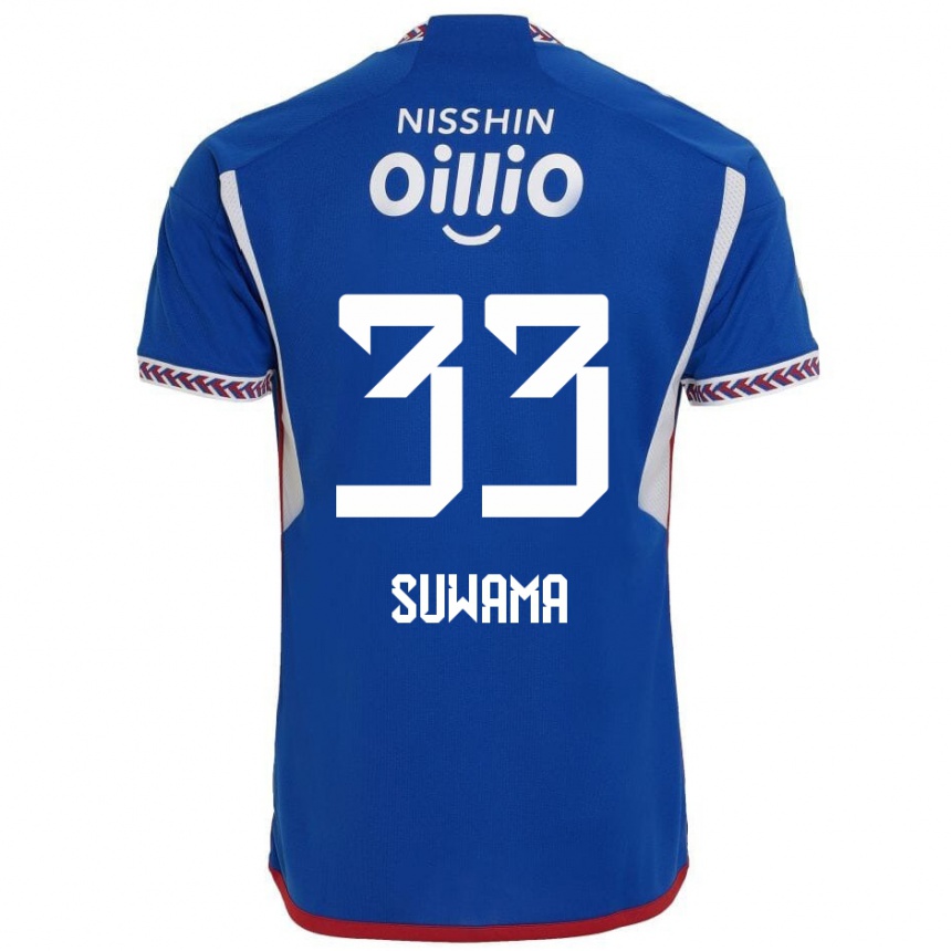 Niño Fútbol Camiseta Kosei Suwama #33 Azul Blanco Rojo 1ª Equipación 2024/25