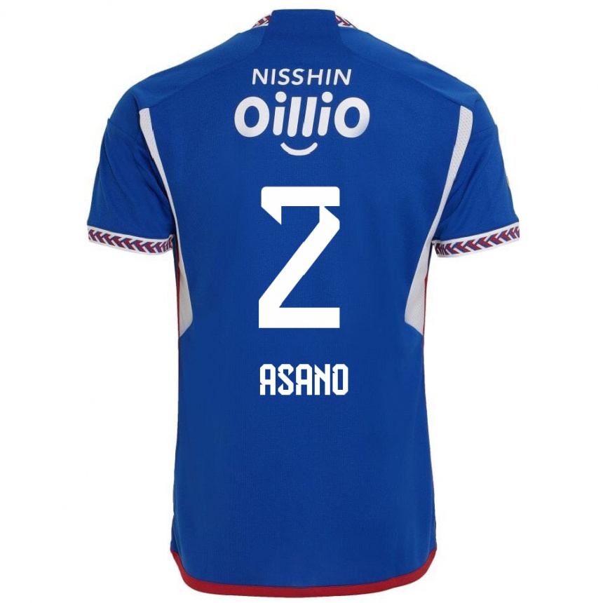 Niño Fútbol Camiseta Katsuki Asano #2 Azul Blanco Rojo 1ª Equipación 2024/25