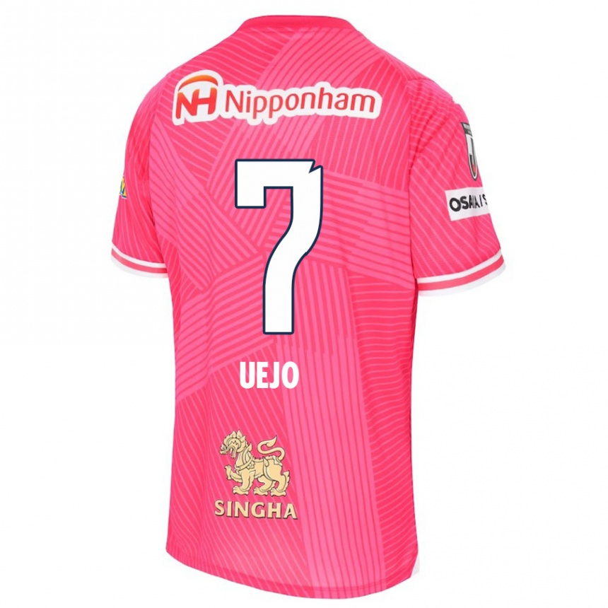 Niño Fútbol Camiseta Satoki Uejo #7 Rosa Blanco 1ª Equipación 2024/25