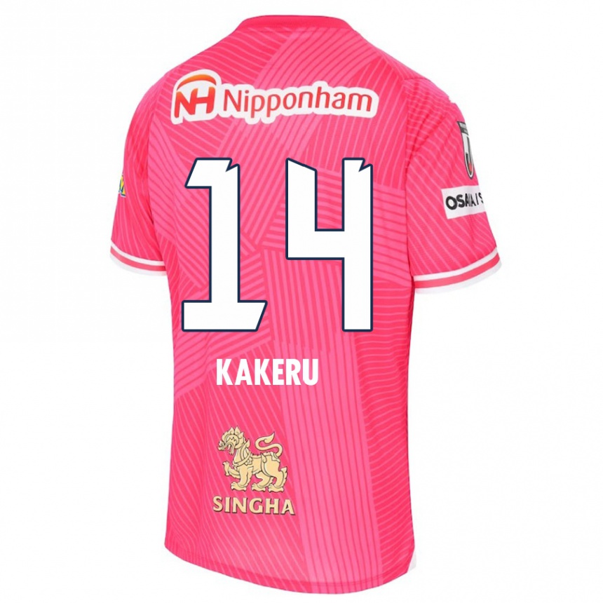 Niño Fútbol Camiseta Kakeru Funaki #14 Rosa Blanco 1ª Equipación 2024/25