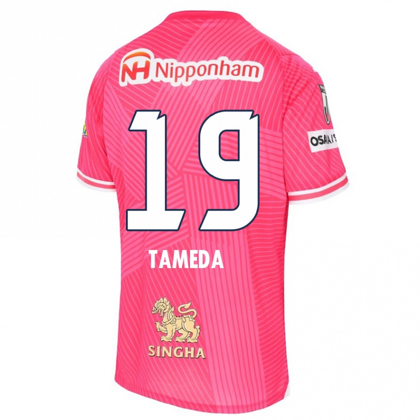 Niño Fútbol Camiseta Hirotaka Tameda #19 Rosa Blanco 1ª Equipación 2024/25