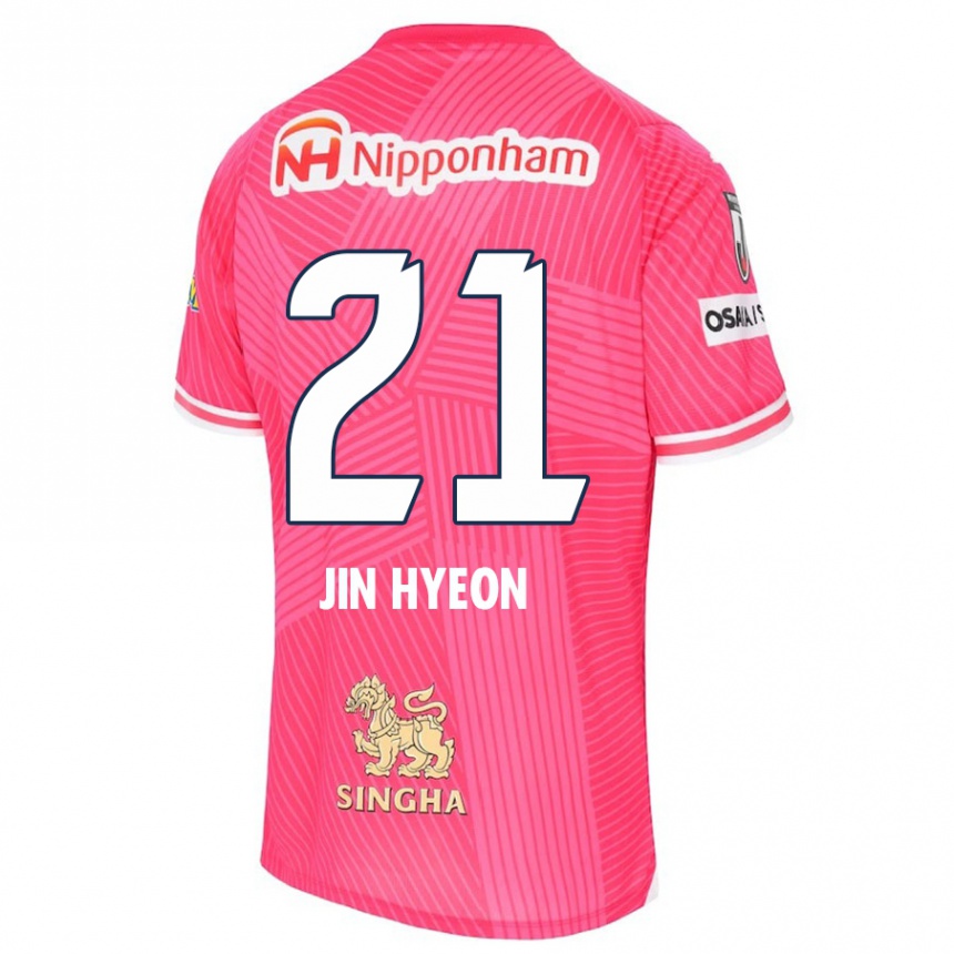 Niño Fútbol Camiseta Jin-Hyeon Kim #21 Rosa Blanco 1ª Equipación 2024/25