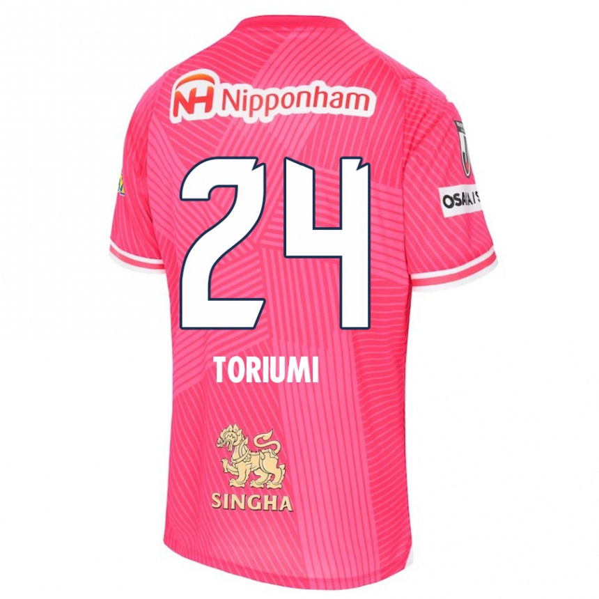 Niño Fútbol Camiseta Koji Toriumi #24 Rosa Blanco 1ª Equipación 2024/25