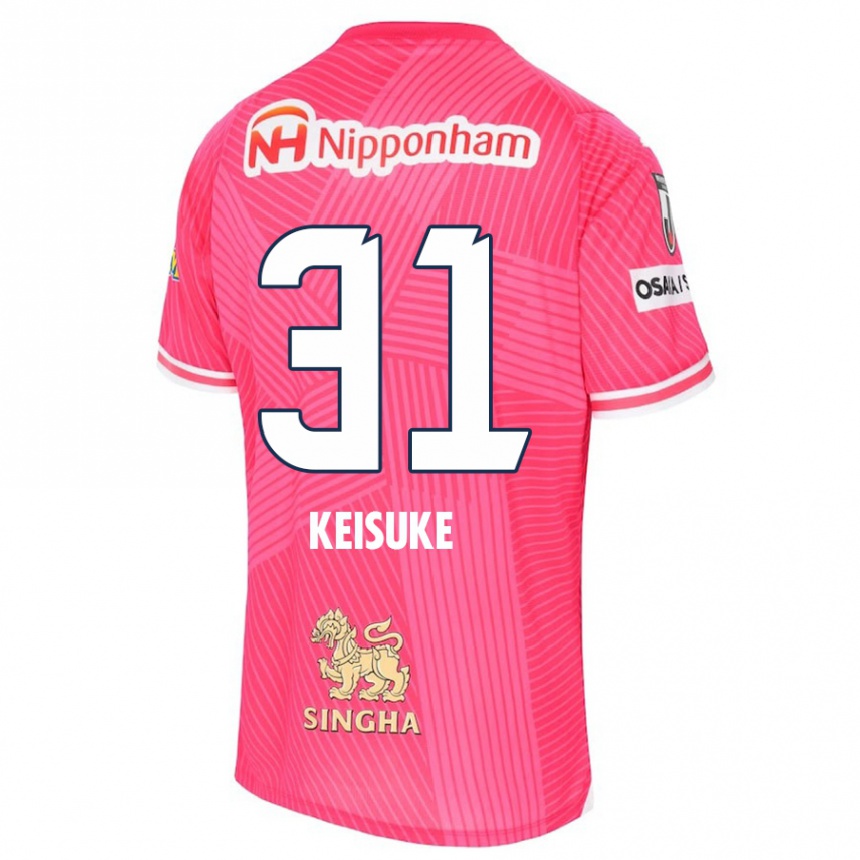 Niño Fútbol Camiseta Keisuke Shimizu #31 Rosa Blanco 1ª Equipación 2024/25