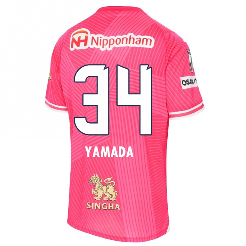 Niño Fútbol Camiseta Hiroto Yamada #34 Rosa Blanco 1ª Equipación 2024/25