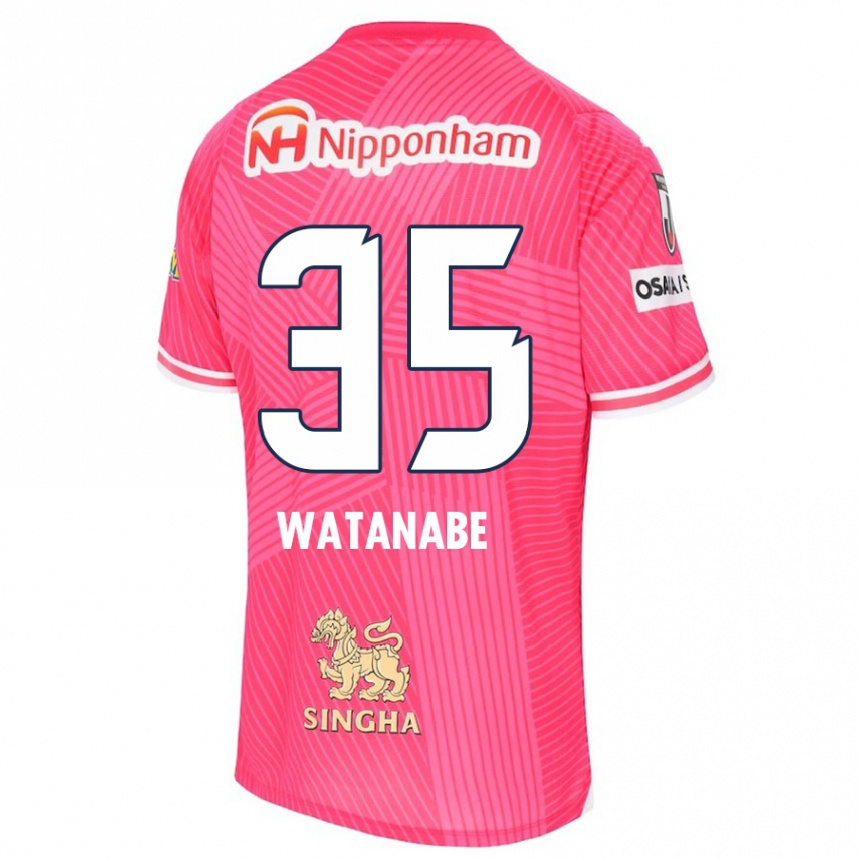 Niño Fútbol Camiseta Ryo Watanabe #35 Rosa Blanco 1ª Equipación 2024/25