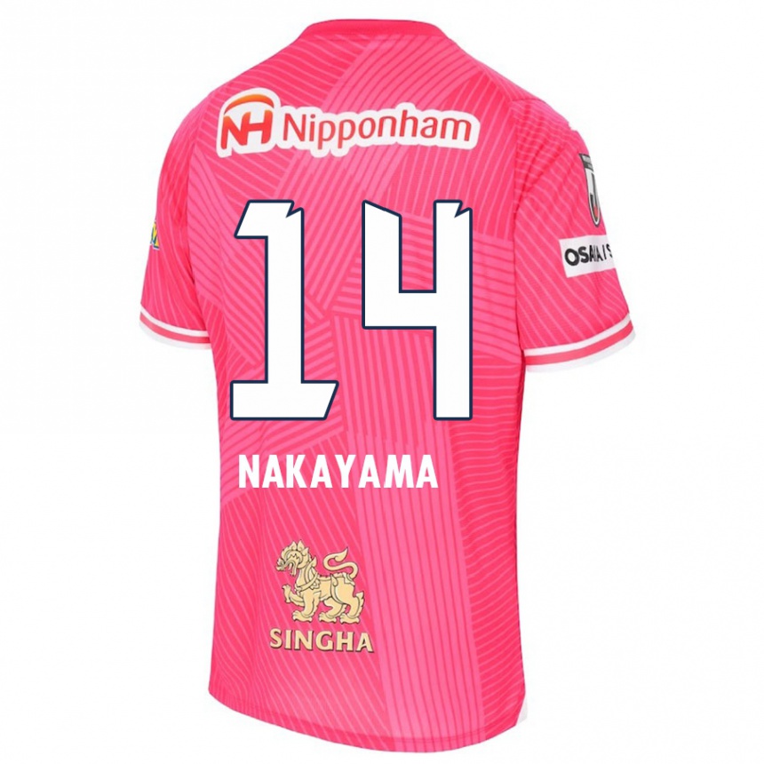 Niño Fútbol Camiseta Toshito Nakayama #14 Rosa Blanco 1ª Equipación 2024/25