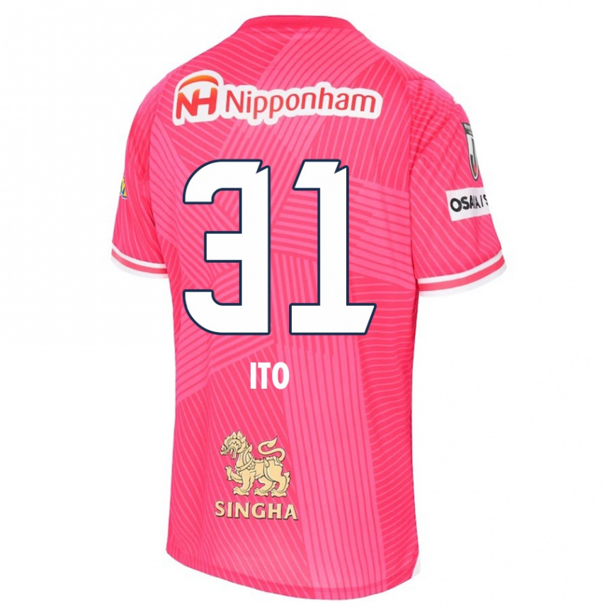 Niño Fútbol Camiseta Nagomu Ito #31 Rosa Blanco 1ª Equipación 2024/25