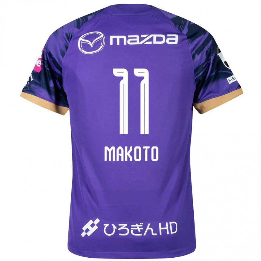 Niño Fútbol Camiseta Makoto Mitsuta #11 Púrpura Blanco 1ª Equipación 2024/25