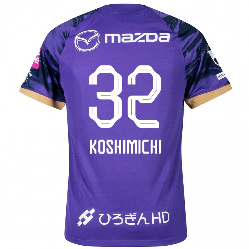 Niño Fútbol Camiseta Sota Koshimichi #32 Púrpura Blanco 1ª Equipación 2024/25