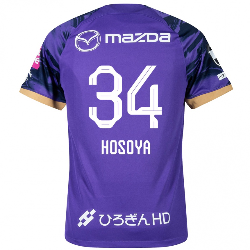 Niño Fútbol Camiseta Kohei Hosoya #34 Púrpura Blanco 1ª Equipación 2024/25