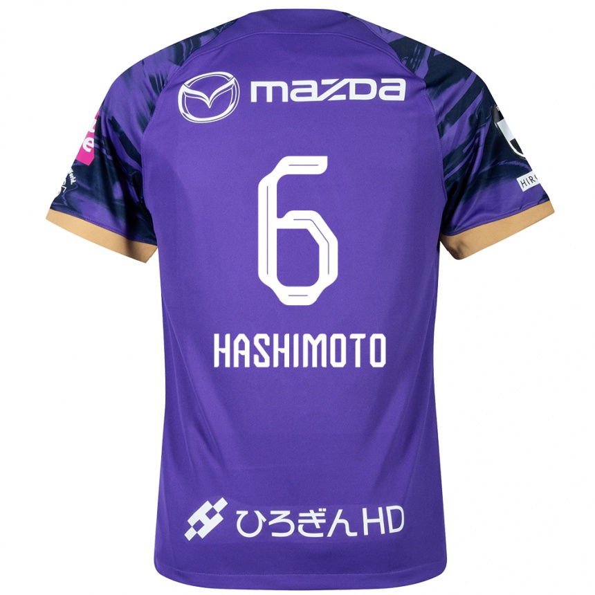 Niño Fútbol Camiseta Hinata Hashimoto #6 Púrpura Blanco 1ª Equipación 2024/25