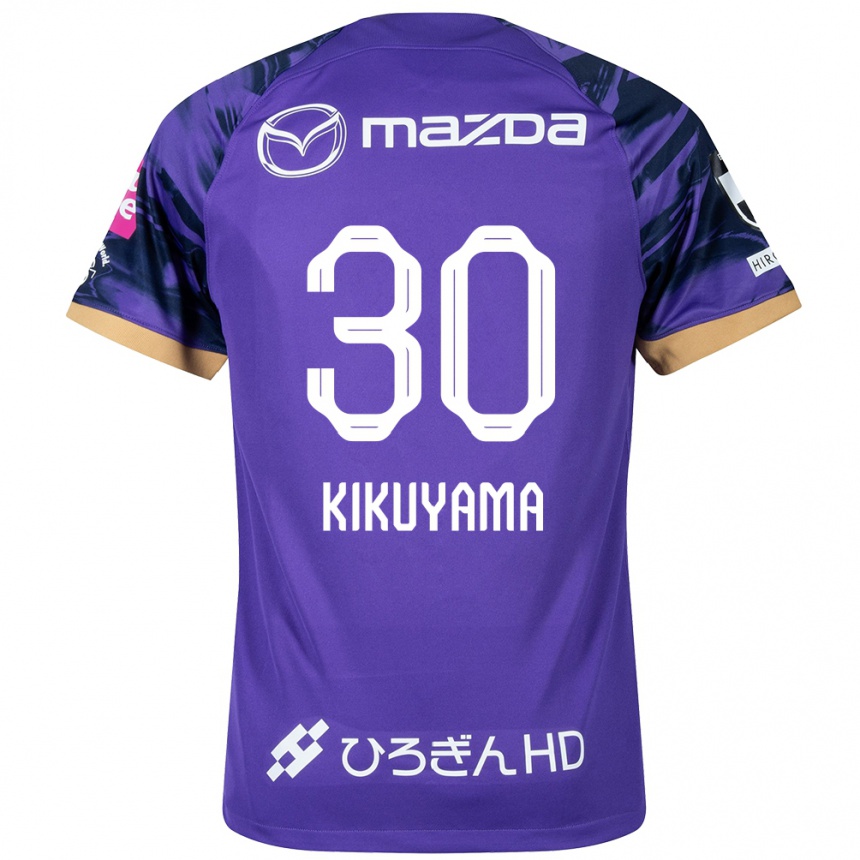 Niño Fútbol Camiseta Rio Kikuyama #30 Púrpura Blanco 1ª Equipación 2024/25