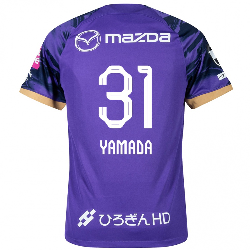 Niño Fútbol Camiseta Manato Yamada #31 Púrpura Blanco 1ª Equipación 2024/25