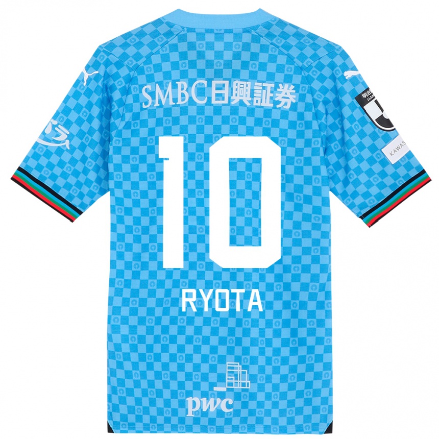 Niño Fútbol Camiseta Ryota Oshima #10 Azul Celeste 1ª Equipación 2024/25