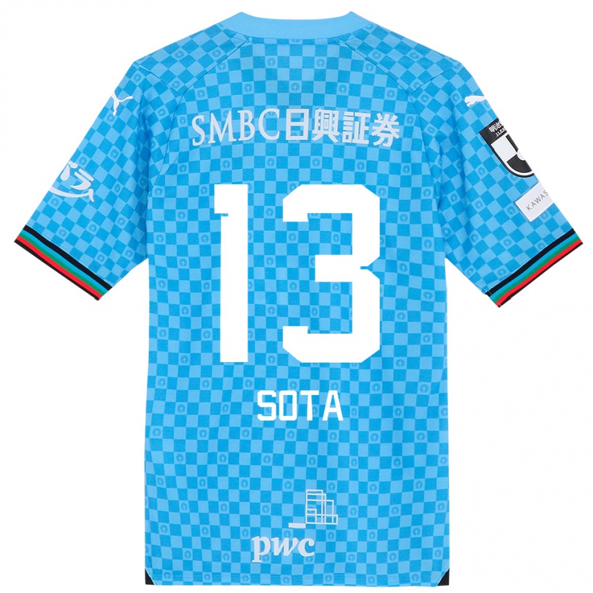 Niño Fútbol Camiseta Sota Miura #13 Azul Celeste 1ª Equipación 2024/25