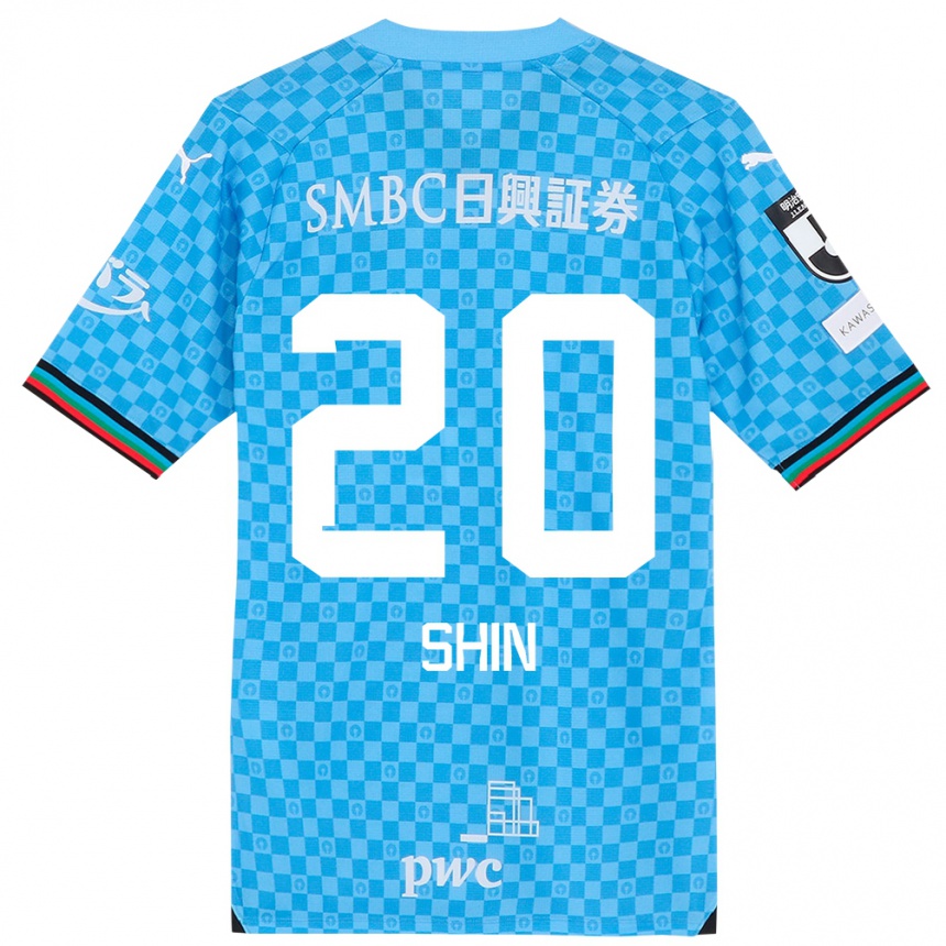 Niño Fútbol Camiseta Shin Yamada #20 Azul Celeste 1ª Equipación 2024/25