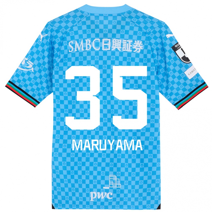 Niño Fútbol Camiseta Yuichi Maruyama #35 Azul Celeste 1ª Equipación 2024/25