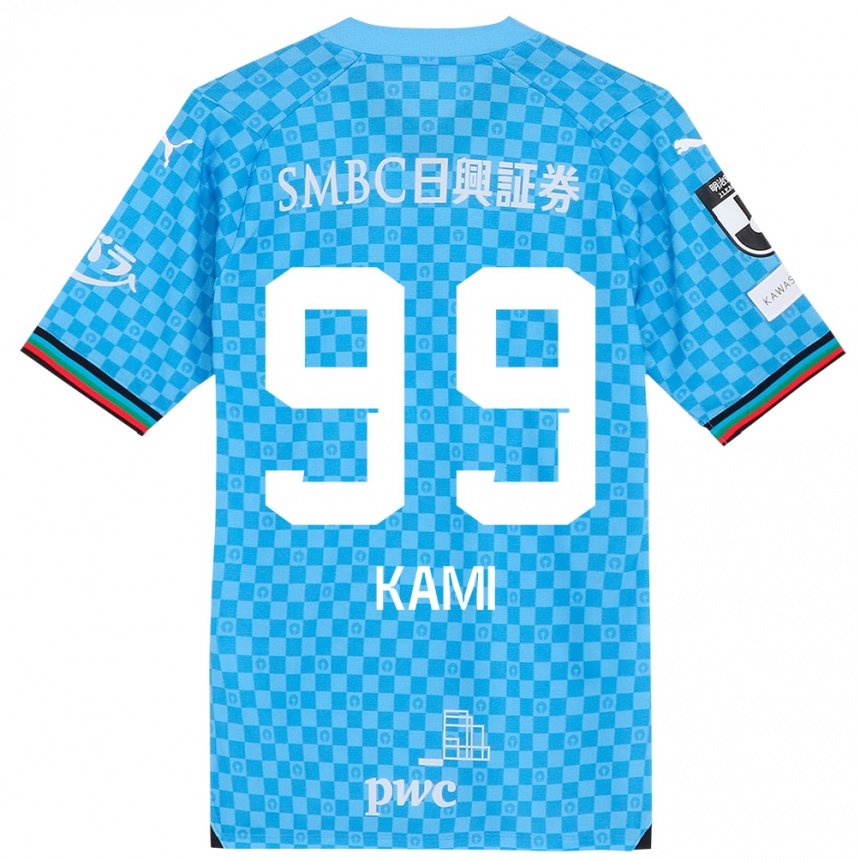 Niño Fútbol Camiseta Naoto Kamifukumoto #99 Azul Celeste 1ª Equipación 2024/25