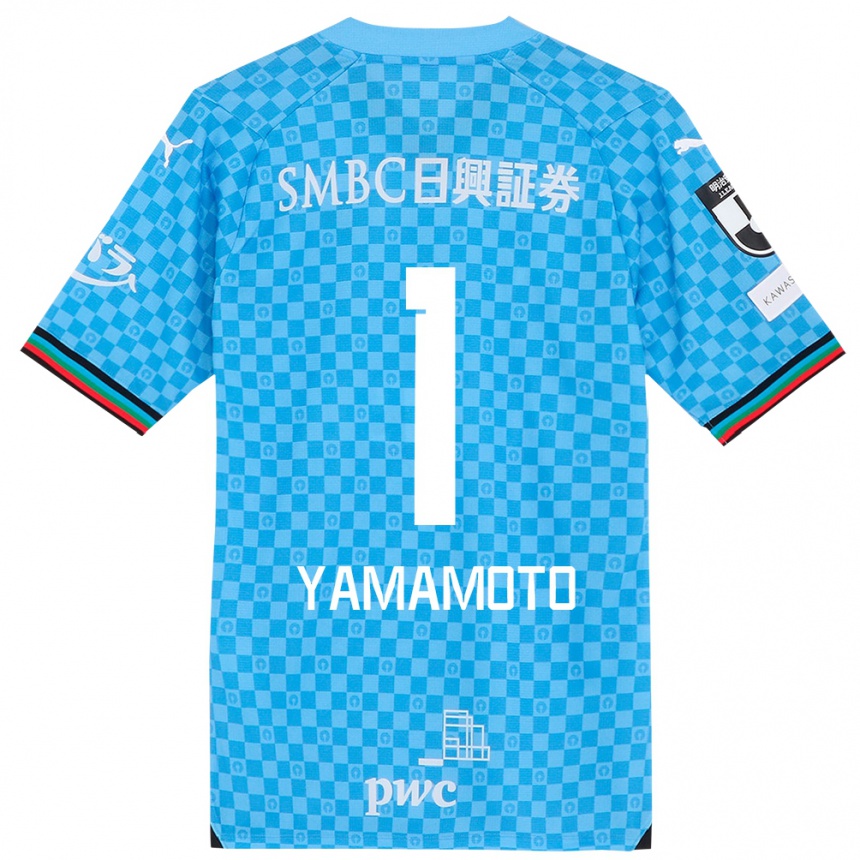 Niño Fútbol Camiseta Kensho Yamamoto #1 Azul Celeste 1ª Equipación 2024/25