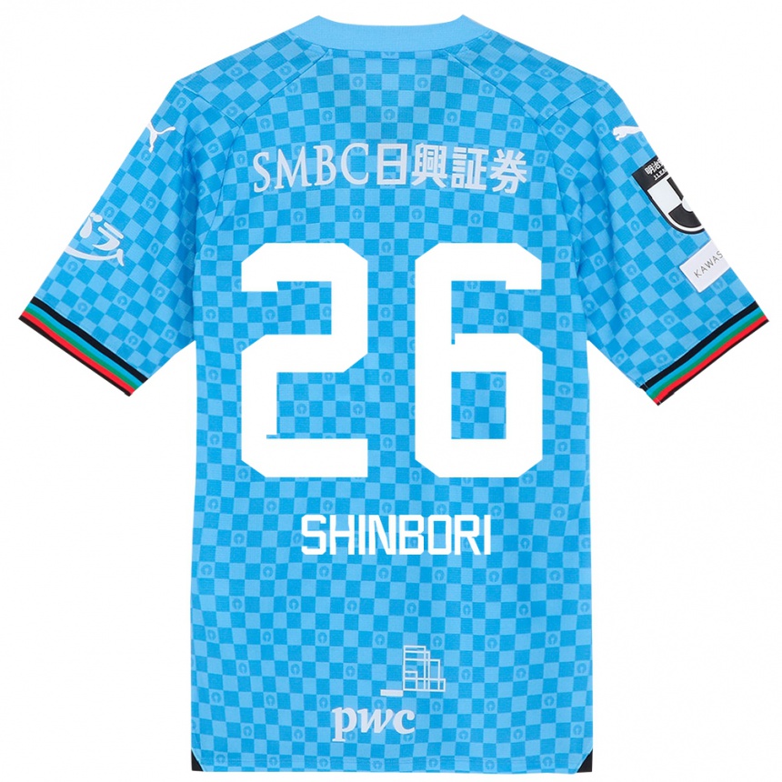 Niño Fútbol Camiseta Kakeru Shinbori #26 Azul Celeste 1ª Equipación 2024/25