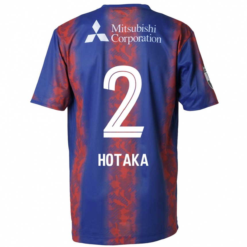 Niño Fútbol Camiseta Hotaka Nakamura #2 Azul Rojo 1ª Equipación 2024/25