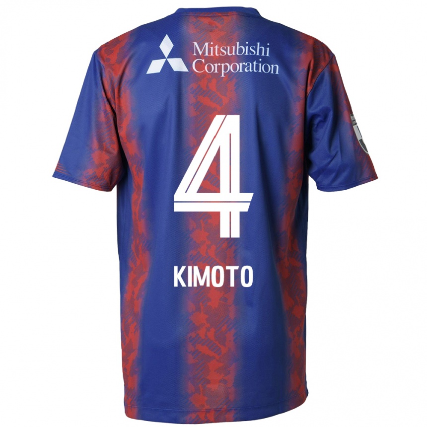 Niño Fútbol Camiseta Yasuki Kimoto #4 Azul Rojo 1ª Equipación 2024/25