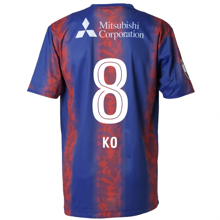 Niño Fútbol Camiseta Takahiro Ko #8 Azul Rojo 1ª Equipación 2024/25