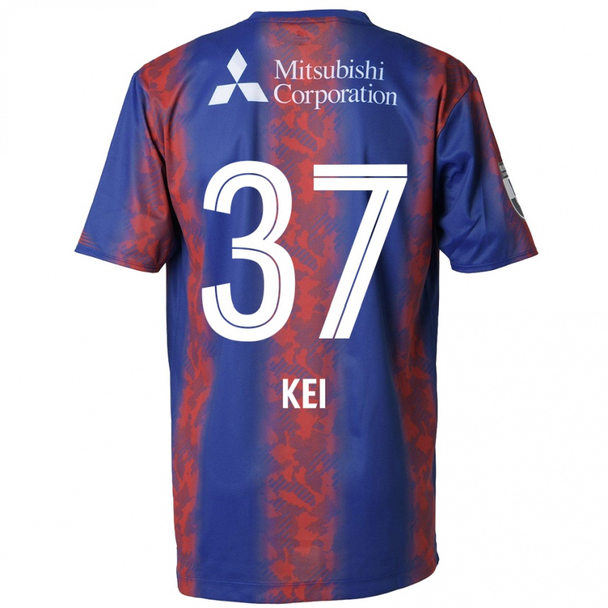 Niño Fútbol Camiseta Kei Koizumi #37 Azul Rojo 1ª Equipación 2024/25