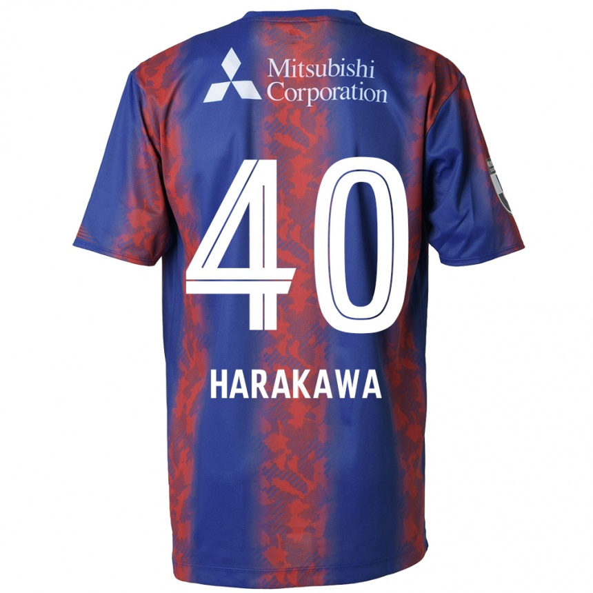 Niño Fútbol Camiseta Riki Harakawa #40 Azul Rojo 1ª Equipación 2024/25