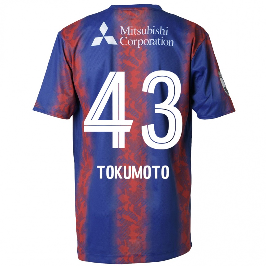 Niño Fútbol Camiseta Shuhei Tokumoto #43 Azul Rojo 1ª Equipación 2024/25