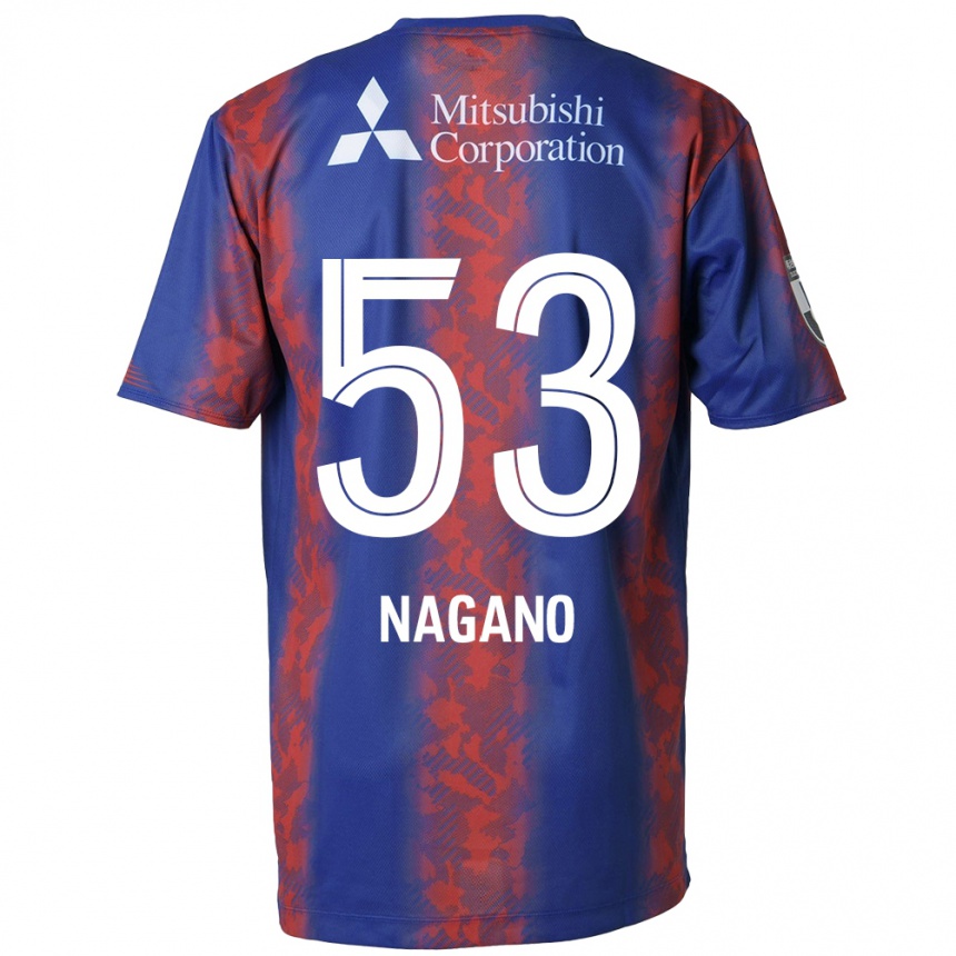 Niño Fútbol Camiseta Shuto Nagano #53 Azul Rojo 1ª Equipación 2024/25