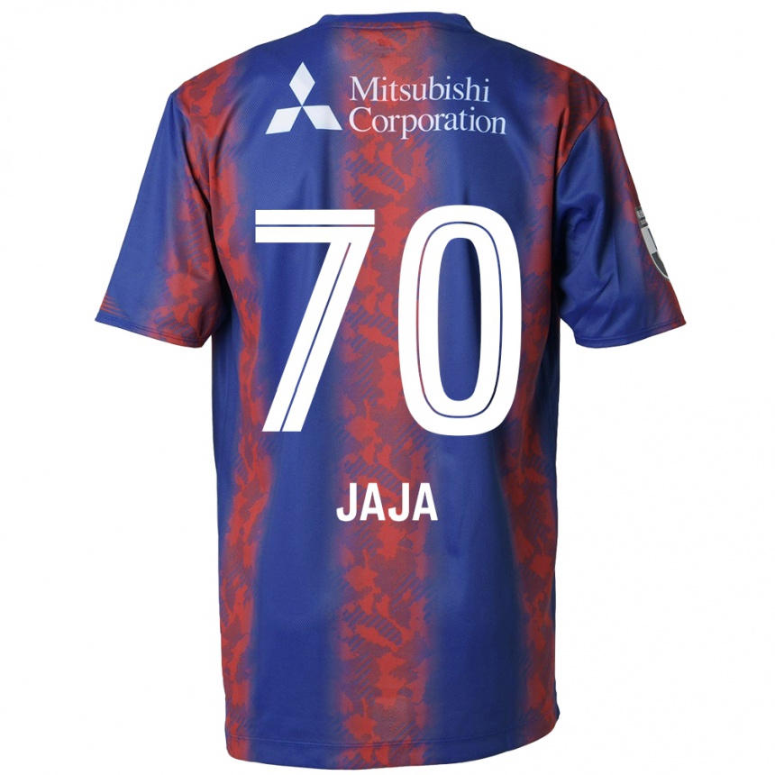 Niño Fútbol Camiseta Jája Silva #70 Azul Rojo 1ª Equipación 2024/25