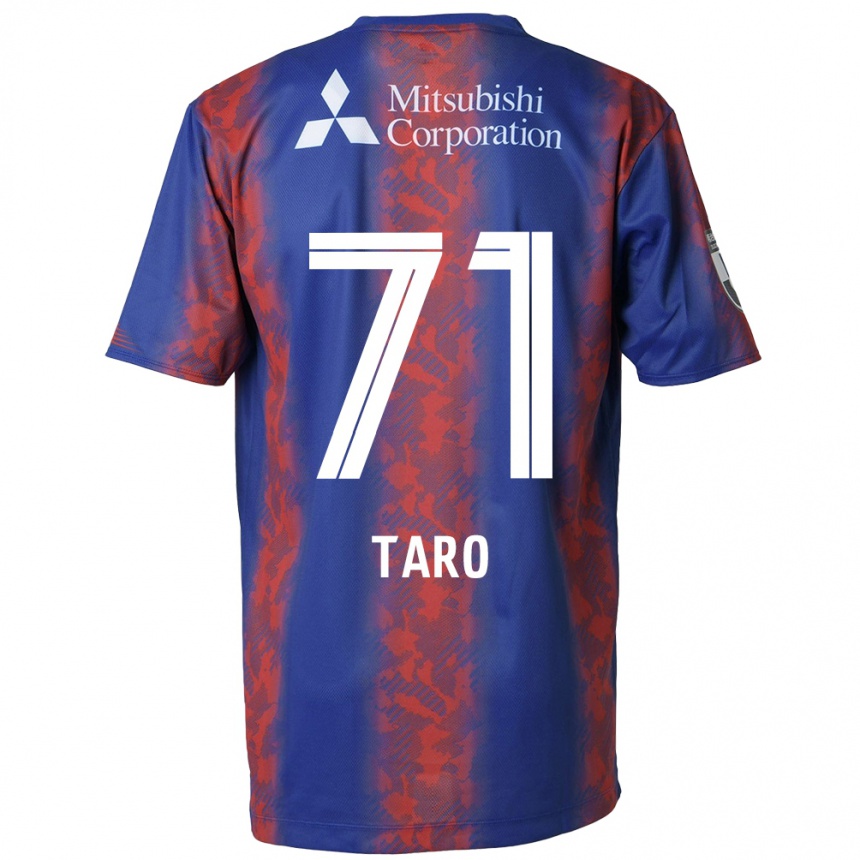 Niño Fútbol Camiseta Ryotaro Araki #71 Azul Rojo 1ª Equipación 2024/25