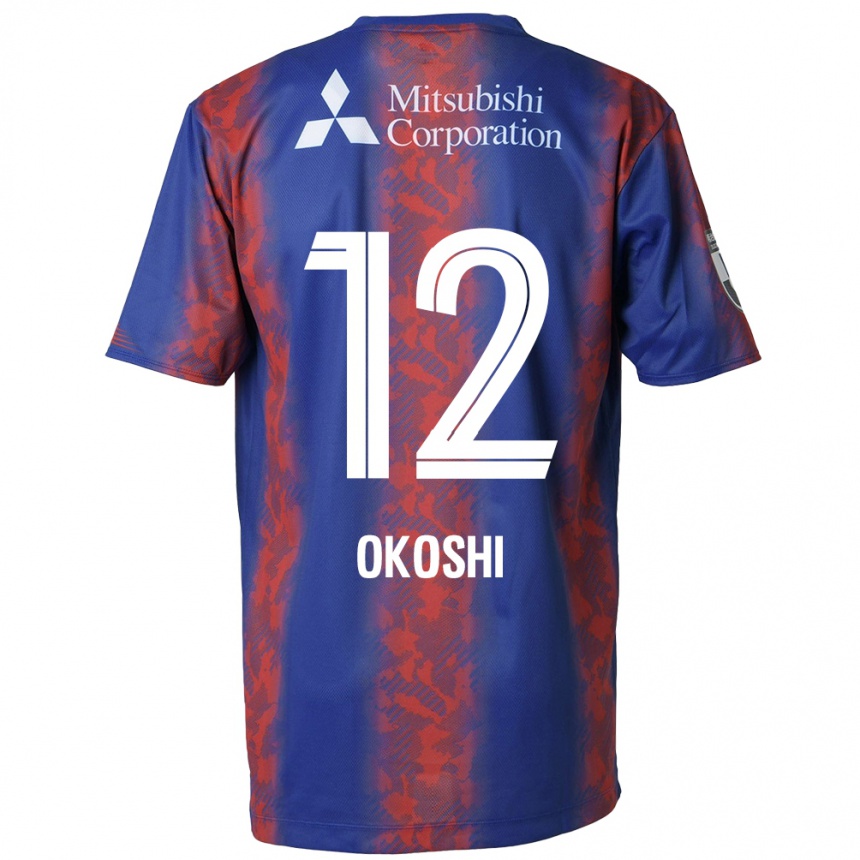 Niño Fútbol Camiseta Yutaha Okoshi #12 Azul Rojo 1ª Equipación 2024/25