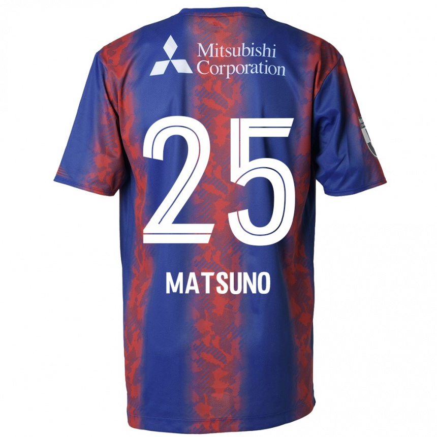 Niño Fútbol Camiseta Taichi Matsuno #25 Azul Rojo 1ª Equipación 2024/25