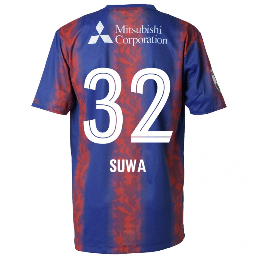 Niño Fútbol Camiseta Keita Suwa #32 Azul Rojo 1ª Equipación 2024/25