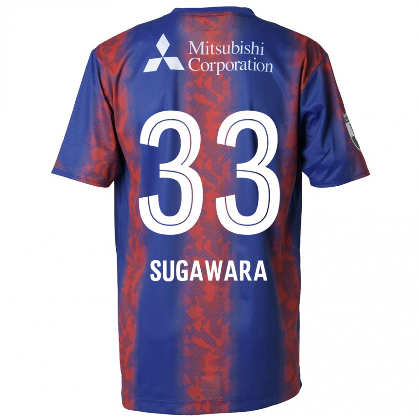 Niño Fútbol Camiseta Yuta Sugawara #33 Azul Rojo 1ª Equipación 2024/25