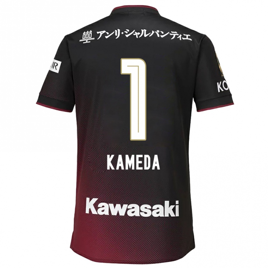 Niño Fútbol Camiseta Taiga Kameda #1 Negro Rojo 1ª Equipación 2024/25