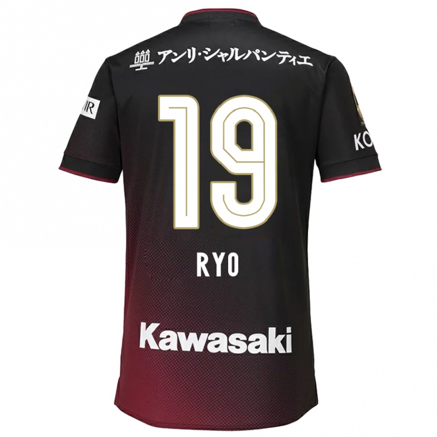 Niño Fútbol Camiseta Ryo Hatsuse #19 Negro Rojo 1ª Equipación 2024/25