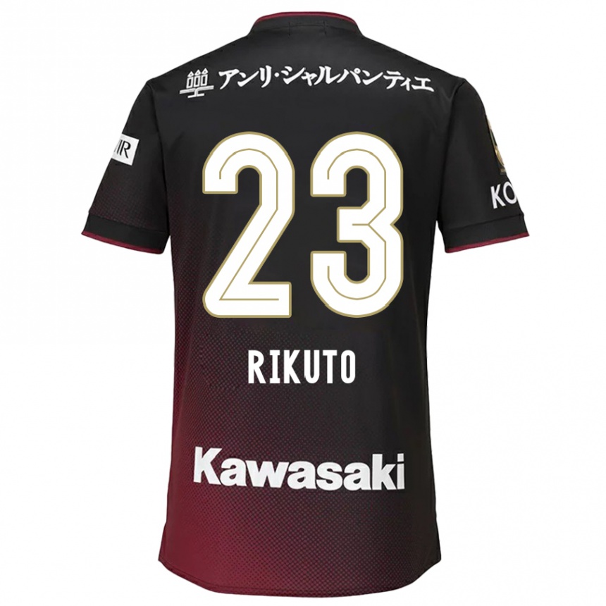 Niño Fútbol Camiseta Rikuto Hirose #23 Negro Rojo 1ª Equipación 2024/25