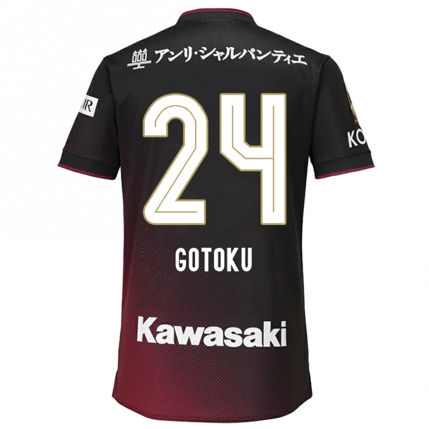 Niño Fútbol Camiseta Gotoku Sakai #24 Negro Rojo 1ª Equipación 2024/25