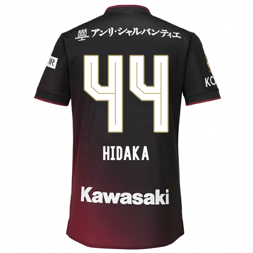 Niño Fútbol Camiseta Mitsuki Hidaka #44 Negro Rojo 1ª Equipación 2024/25