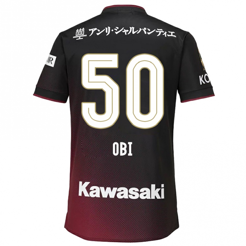 Niño Fútbol Camiseta Powell Obinna Obi #50 Negro Rojo 1ª Equipación 2024/25