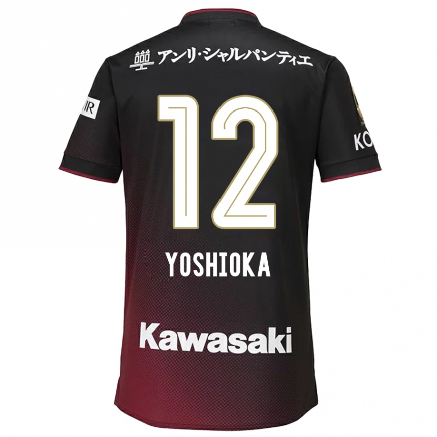 Niño Fútbol Camiseta Kosuke Yoshioka #12 Negro Rojo 1ª Equipación 2024/25